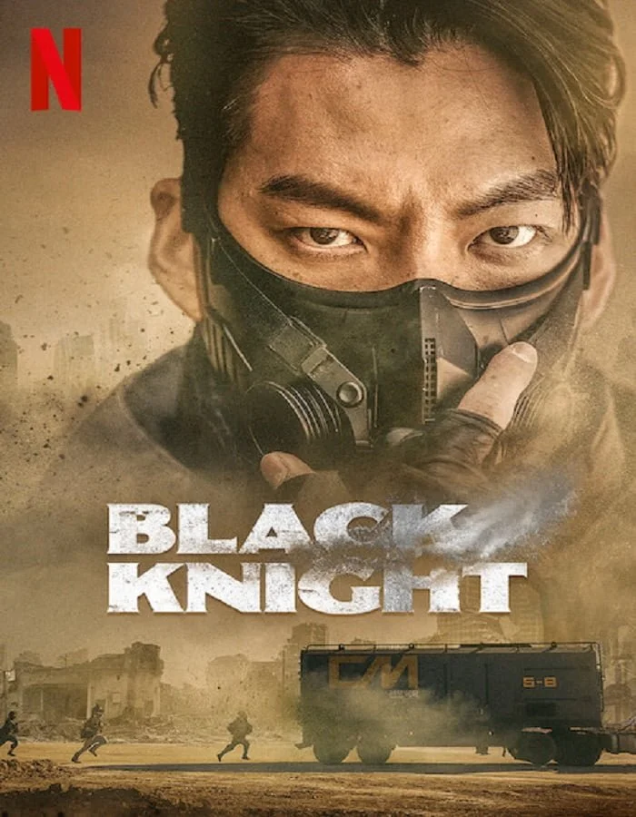 ดูหนังออนไลน์ Black Knight (2023)