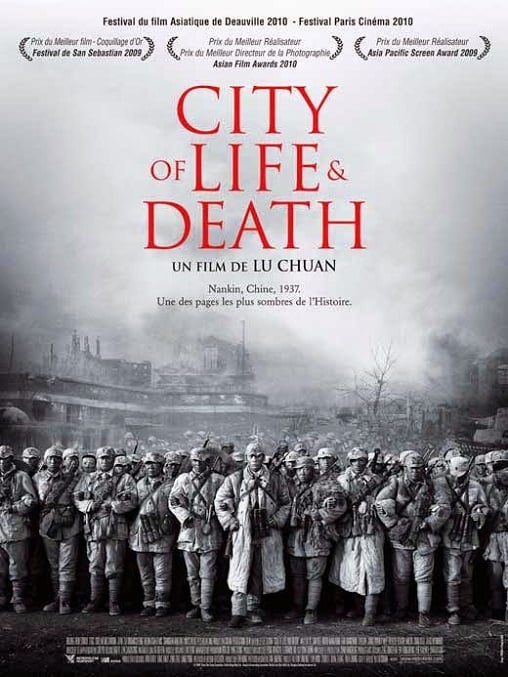 ดูหนังออนไลน์ City Of Life And Death (2009) นานกิง โศกนาฏกรรมสงครามมนุษย์