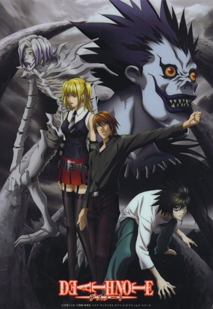 ดูหนังออนไลน์ Death Note เดธโน้ต ตอนที่ 1-37