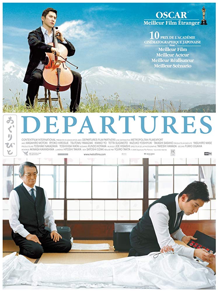 ดูหนังออนไลน์ฟรี Departures (2008) ความสุขนั้นนิรันดร