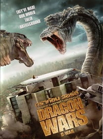 ดูหนังออนไลน์ฟรี Dragon Wars : D-War (2007) ดราก้อน วอร์ส วันสงครามมังกรล้างพันธุ์มนุษย์