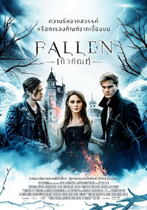 ดูหนังออนไลน์ฟรี Fallen (2017) เทวทัณฑ์