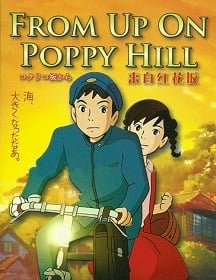 ดูหนังออนไลน์ From Up on Poppy Hill (2011) ป๊อปปี้ ฮิลล์ ร่ำร้องขอปาฏิหาริย์