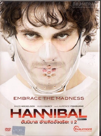 ดูหนังออนไลน์ Hannibal Season 2 ฮันนิบาล อํามหิตอัจฉริยะ ปี 2