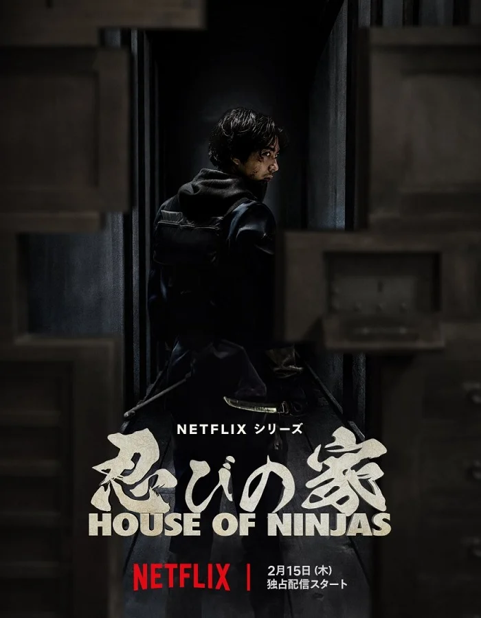 ดูหนังออนไลน์ฟรี House of Ninjas (2024) เฮาส์ ออฟ นินจา