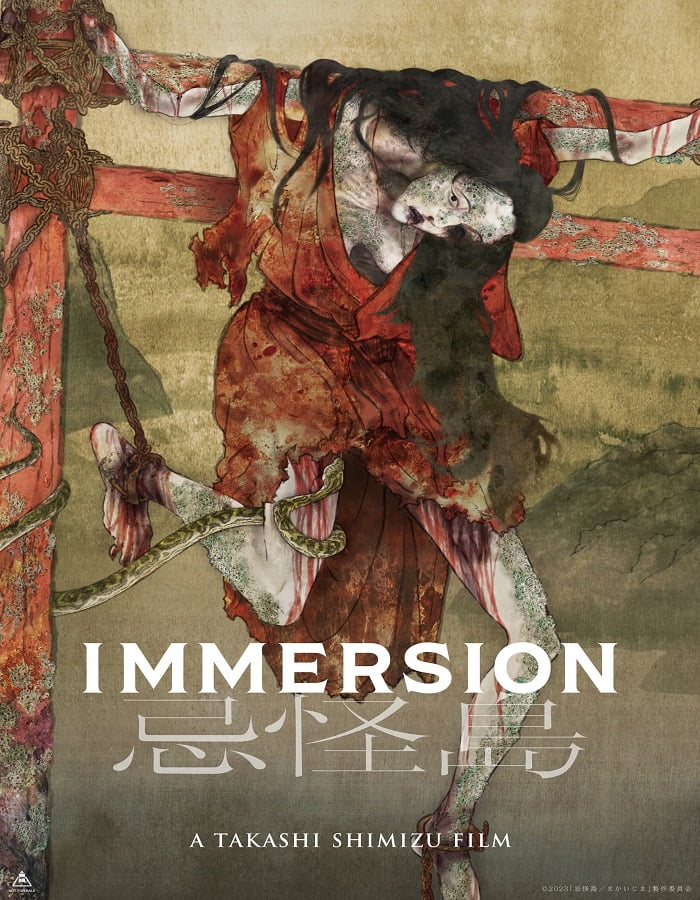 ดูหนังออนไลน์ฟรี Immersion (2023) เกาะผีดุ