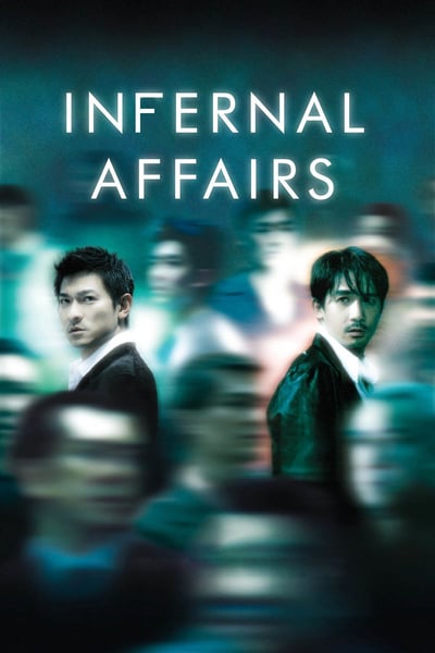 ดูหนังออนไลน์ฟรี Infernal Affairs (2002) สองคนสองคม 1