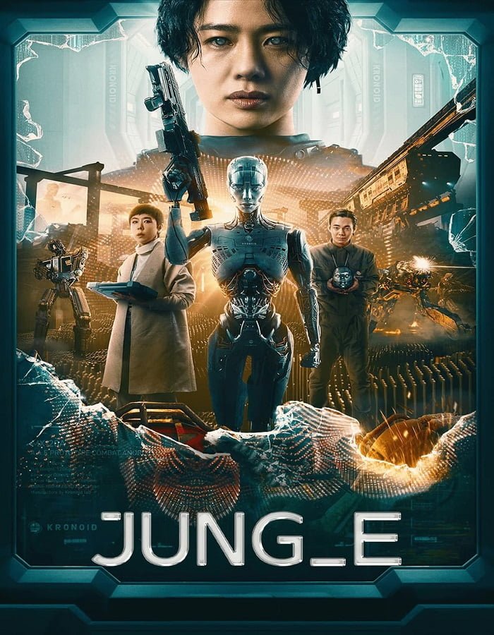 ดูหนังออนไลน์ฟรี Jung_E (2023) จอง_อี