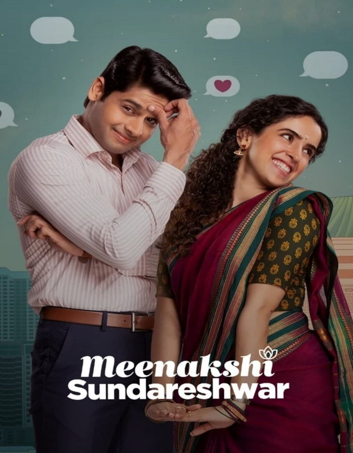 ดูหนังออนไลน์ฟรี Meenakshi Sundareshwar (2021) คู่โสดกำมะลอ