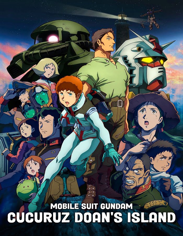 ดูหนังออนไลน์ฟรี Mobile Suit Gundam Cucuruz Doan’s Island (2022)