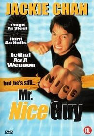 ดูหนังออนไลน์ฟรี Mr. Nice Guy (1997) ใหญ่ทับใหญ่