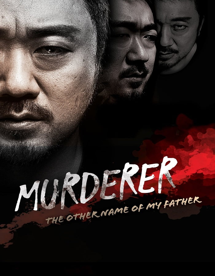 ดูหนังออนไลน์ฟรี Murderer (2014)