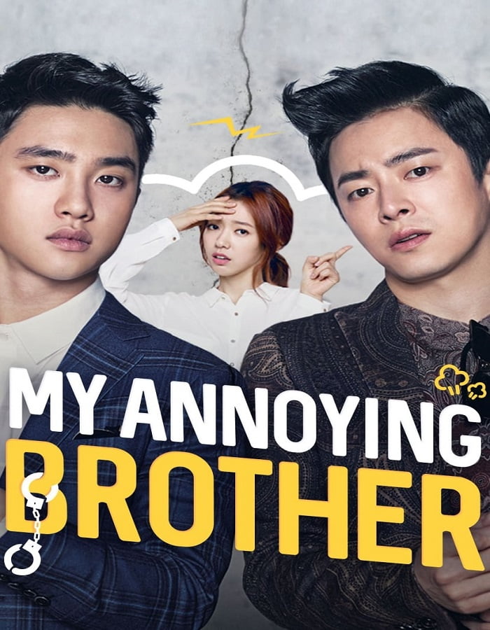 ดูหนังออนไลน์ฟรี My Annoying Brother (2016)