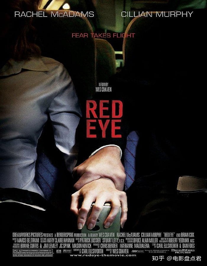 ดูหนังออนไลน์ฟรี Red Eye (2005) เรดอาย เที่ยวบินระทึก