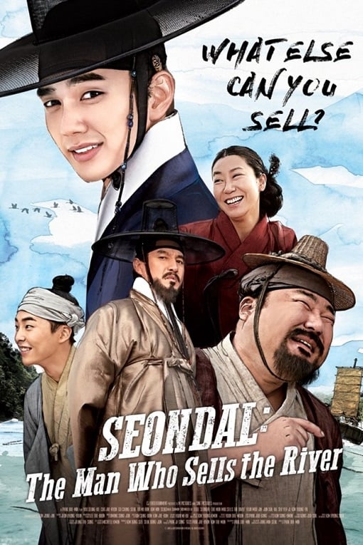 ดูหนังออนไลน์ฟรี Seondal The Man Who Sells the River (2016) อัจฉริยะต้มตุ๋นแห่งโชซอน