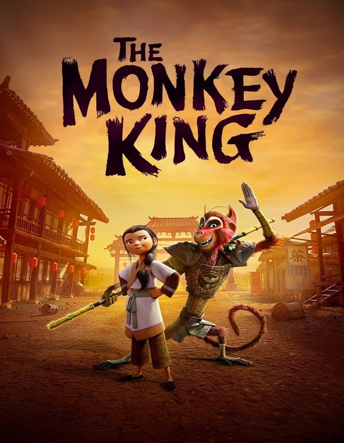 ดูหนังออนไลน์ The Monkey King (2023) พญาวานร