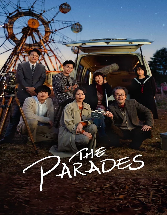 ดูหนังออนไลน์ The Parades (2024) เดอะ พาเหรด