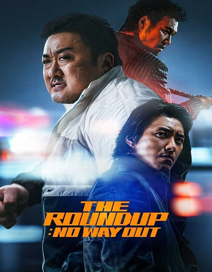 ดูหนังออนไลน์ฟรี The Roundup No Way Out (2023) บู๊ระห่ำล่าล้างนรก ทุบนรกแตก