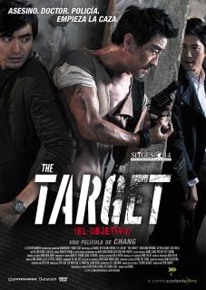 ดูหนังออนไลน์ฟรี The Target (2014) ระห่ำล่า 36 ชั่วโมง