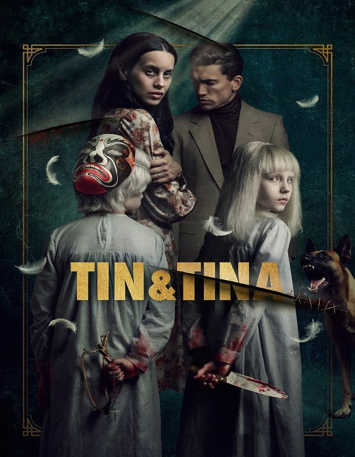 ดูหนังออนไลน์ฟรี Tin & Tina (2023) ตินกับตินา