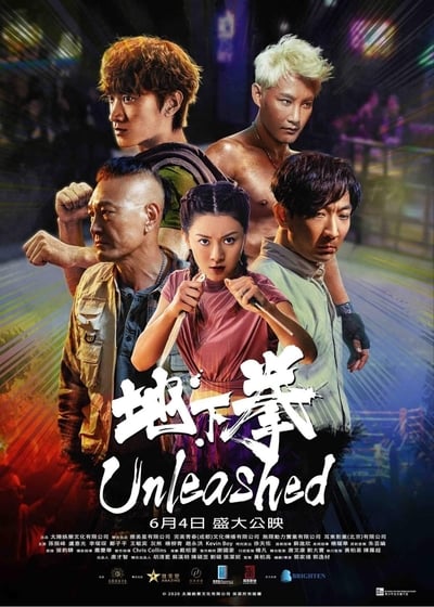 ดูหนังออนไลน์ฟรี Unleashed (2020)