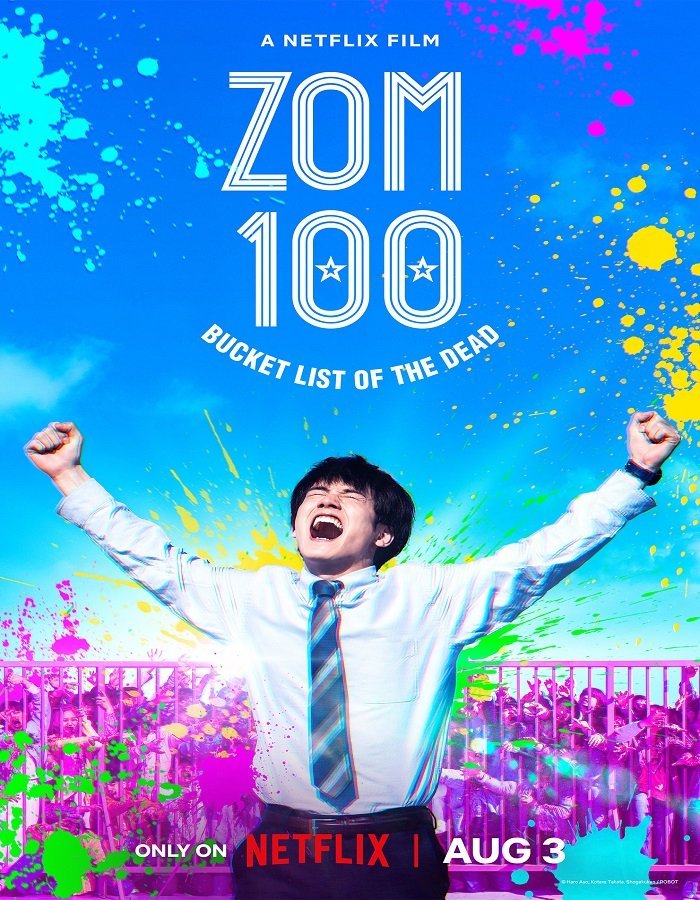 ดูหนังออนไลน์ Zom 100 Bucket List of Dead (2023) ซอม 100 100 สิ่งที่อยากทำก่อนจะเป็นซอมบี้