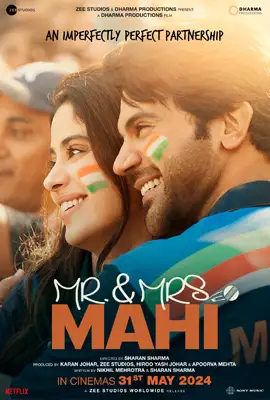 ดูหนังออนไลน์ฟรี Mr. & Mrs. Mahi (2024) คู่รักคู่ฝัน