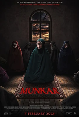 ดูหนังออนไลน์ฟรี Munkar (2024)