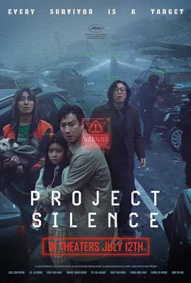 ดูหนังออนไลน์ฟรี Project Silence (2024) เขี้ยวชีวะ คลั่งสะพานนรก