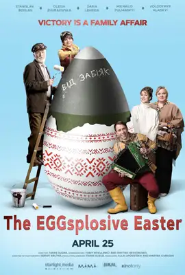 ดูหนังออนไลน์ฟรี The Eggsplosive Easter (2024)