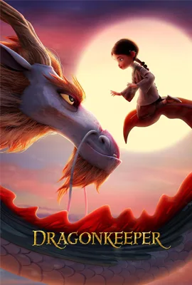 ดูหนังออนไลน์ฟรี Dragonkeeper (2024)