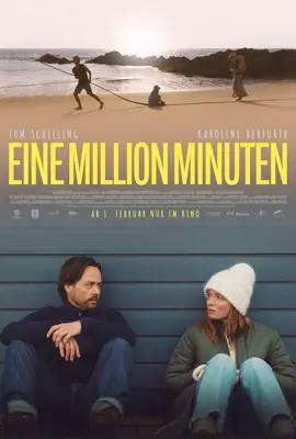 ดูหนังออนไลน์ฟรี Eine Million Minuten (2024)