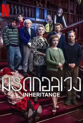 ดูหนังออนไลน์ฟรี Inheritance (2024) มรดกอลเวง