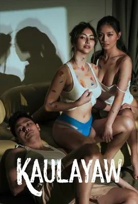 ดูหนังออนไลน์ฟรี Kaulayaw (2024)