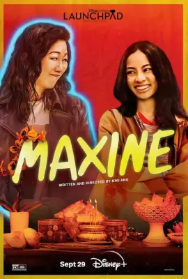 ดูหนังออนไลน์ฟรี Maxine (2023)