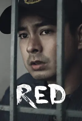 ดูหนังออนไลน์ฟรี Red (2024) เรด