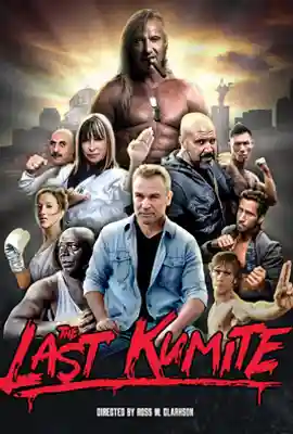 ดูหนังออนไลน์ฟรี The Last Kumite (2024)