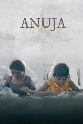 ดูหนังออนไลน์ฟรี Anuja (2025) อนุจา น้องสาวของทุกคน